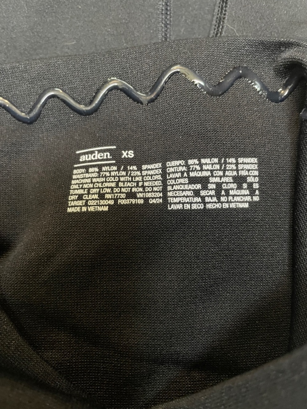 Auden High-Waist Shaping Black Shorts Size XS | NWT - Picture 3 of 5